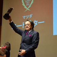 マツダ 藤原清志 常務執行委員