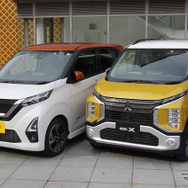 スモールモビリティ部門賞の日産デイズ/三菱 eKワゴン・eKクロス