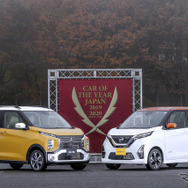 三菱 eKクロスと日産デイズ