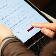 マツダ クリーンディーゼル採点式Long driveキャンペーン
