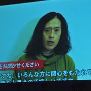 「Yahoo！検索大賞 2015」授賞式
