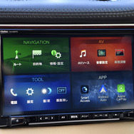 光岡自動車「ビュート」に、Clarion『Quad View ナビ』＆『FDS』がメーカーオプションとして新設定！ そのバリューを解析！