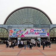 新製品 & 注目デモカーが集結！『大阪オートメッセ2020』リポート!! Part1「メーカー & インポーター編」