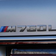 BMW 7シリーズ 新型（M760i xDrive）