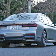 BMW 7シリーズ 新型（M760i xDrive）
