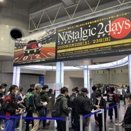 コロナウイルス肺炎のリスクで、各イベントが中止されるなか、開場時間には長蛇の列ができていた。