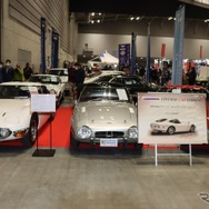 ビンテージカーヨシノには、ヨタハチを挟んだ2000GTはじめ、国産の旧車スポーツカーが多数紹介されていた。