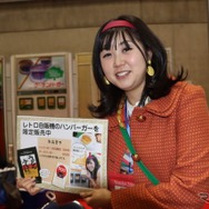 ノスタルジックヒーローで連載されている「レトロ自販機の旅」のコーナーも。