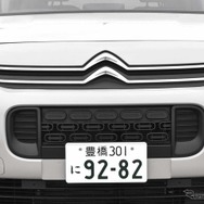 シトロエン ベルランゴ