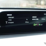 マツダ3 セダン SKYACTIV-X（XLパッケージ）