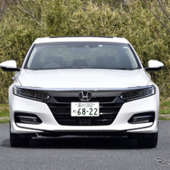 ホンダ アコード 新型