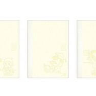 受講者全員にオリジナルノート付き
