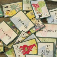 お江戸のお正月遊び（イメージ）