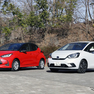 トヨタ ヤリスとホンダ フィット