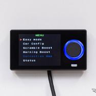 工場出荷時では、簡単にセットアップができるよう“Easy mode”となっている