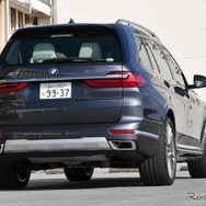 BMW X7 xDrive 35d
