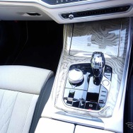 BMW X7 xDrive 35d
