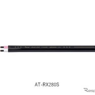 オーディオテクニカ クワトロハイブリッドスピーカーケーブル AT-RX280S