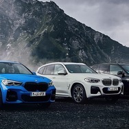 BMW X3 xDrive30e