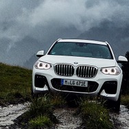 BMW X3 xDrive30e