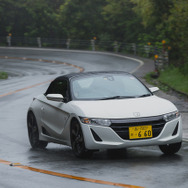 ホンダ S660