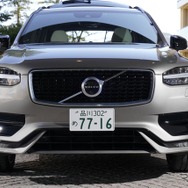 ボルボXC90 D5 AWD Rデザイン