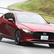 マツダ3 SKYACTIV-X