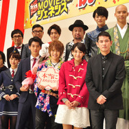『仮面ライダー×仮面ライダー ゴースト＆ドライブ 超MOVIE大戦ジェネシス』初日舞台挨拶