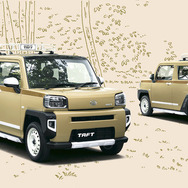 新型ダイハツ・タフト、ディーラーオプション「Chill Out Style」