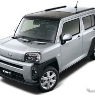 新型ダイハツ・タフト、カラーバリエーション「ブライトシルバーメタリック」