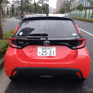 トヨタ ヤリス 1.5G