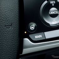 ホンダ CR-V 改良新型