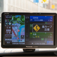 走行中に適切なタイミングで注意喚起を行ってくれる