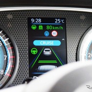 【日産ルークス 新型】プロパイロットで先行車追従しているときのメーター内の表示