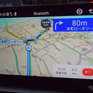 スマホナビをミラーリング表示できるディスプレイオーディオ。車載機としてもスマホのほうが使いやすい時代がすでに到来しつつあることを実感した。