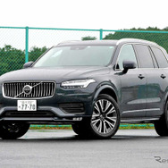 ボルボ XC90 B5 テイラードウール エディション