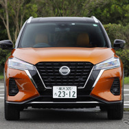 日産 キックス