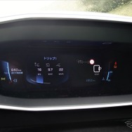 プジョー 208GT Line