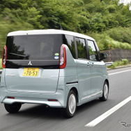 三菱 eKスペース 新型