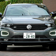 VW T-Roc R-Line