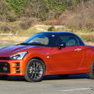 コペン GR SPORTのフロントビュー（クローズ）