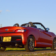 コペン GR SPORTのリアビュー（オープン）