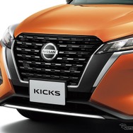 日産キックス新型