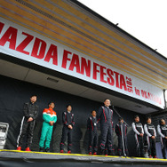 マツダファンフェスタ2015 in 岡山