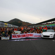 マツダファンフェスタ2015 in 岡山