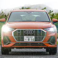アウディ Q3 新型（Q3 35 TDI quattro S line）