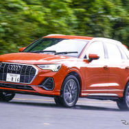 アウディ Q3 新型（Q3 35 TDI quattro S line）