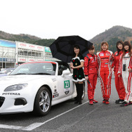 マツダファンフェスタ2015 in 岡山