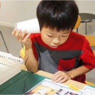 わくわく科学工作教室