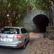 開聞岳の海側には外周路が走っている。カーナビではまず案内されることはないが、大海原の絶景を楽しむにはもってこいの場所だ。